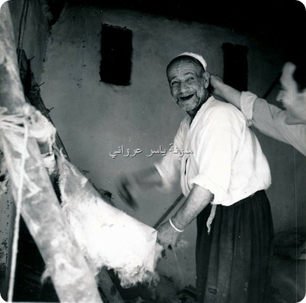 مهنة الفرواتي