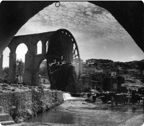 ناعورة المحمدية