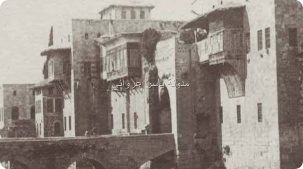 واجهة الكيلانية 1943