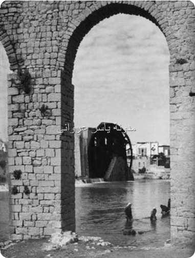 قناطر ناعورة الجسرية أربعينيات العشرين,