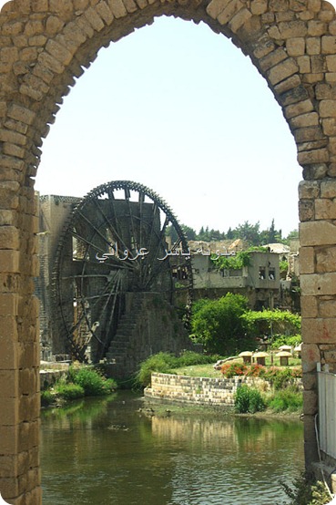 قناطر ناعورة الجسرية بدايات القرن الواحد والعشرين