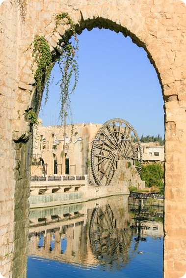 قناطر ناعورة الجسرية تسعينيات القرن العشرين.