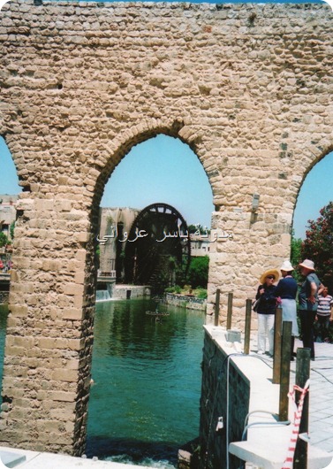 قناطر ناعورة الجسرية تسعينيات القرن العشرين