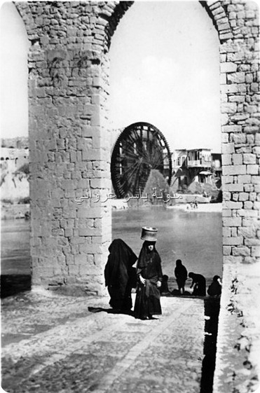 قناطر ناعورة الجسرية ثلاثينيات القرن العشرين