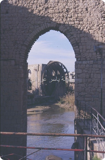 قناطر ناعورة الجسرية ثمانينيات القرن العشرين