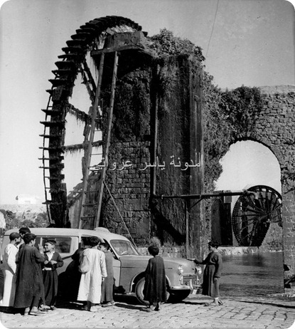 قناطر ناعورة الجسرية خمسينيات القرن العشرين