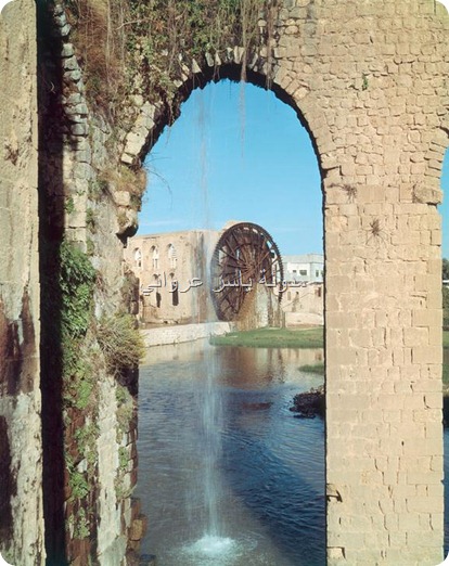 قناطر ناعورة الجسرية ستينيات القرن العشرين