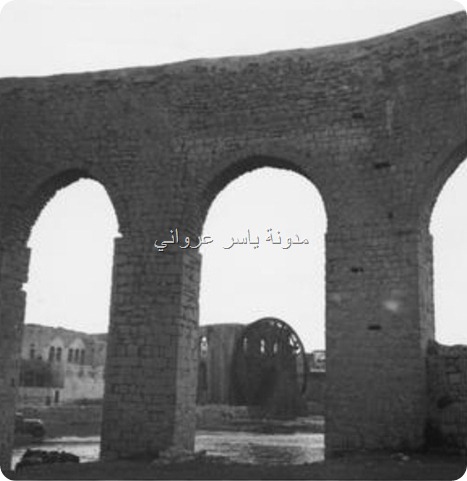 قناطر ناعورة الجسرية عشرينيات القرن العشرين,