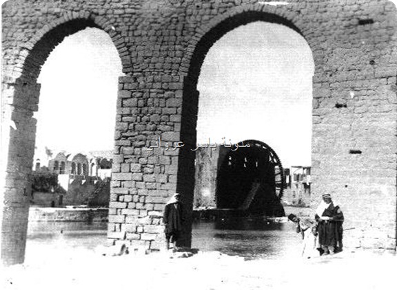 قناطر ناعورة الجسرية عشرينيات القرن العشرين