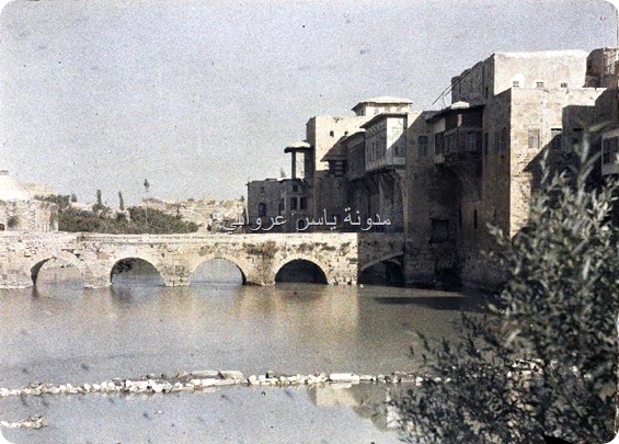 حماة - جسر الكيلانية وواجهة حي الكيلانية