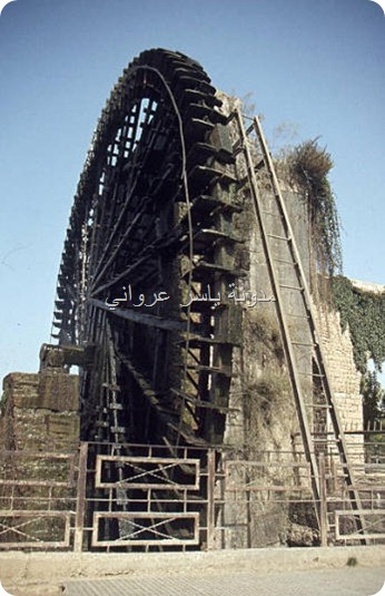 ناعورة الجسرية