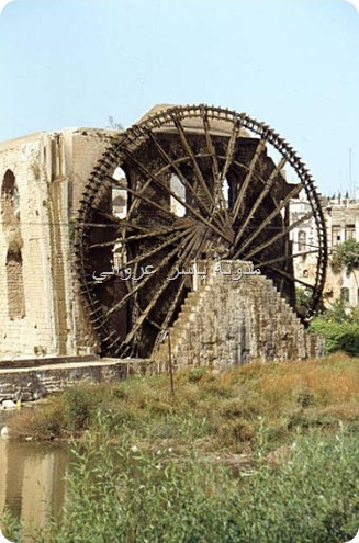 ناعورة المأمورية 1982م