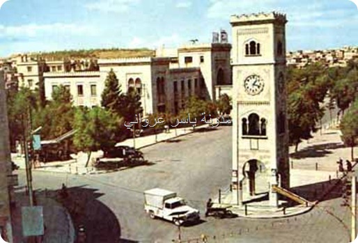 برج الساعة في حماة