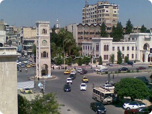 برج ساعة حماه