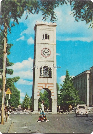 ساعة حماة على غلاف كرت معايدة