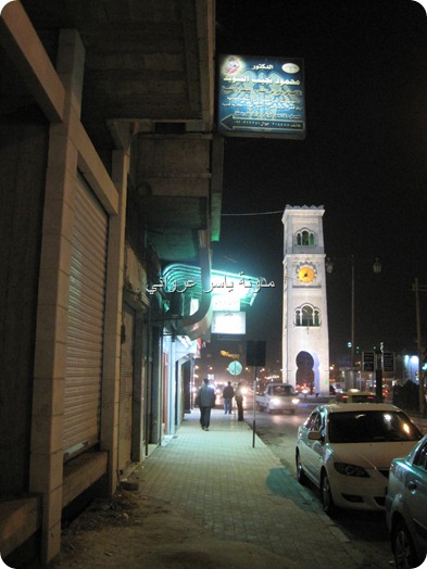 ساعة حماة ليلاُ