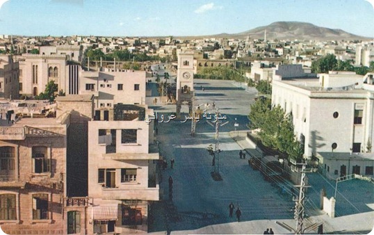 صورة قديمة بالألوان  ساعة حماة باتجاه الشمال