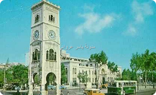 صورة قديمة على كرت المعايدة