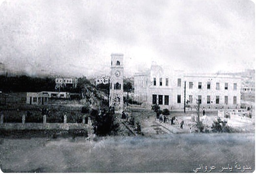 صورة قديمه لساعة حماة