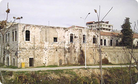 قصر الأرناؤوط الأثري بالقرب من نهر العاصي