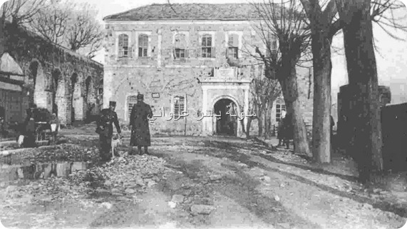 قصر الأرناؤوط بدايات القرن العشرين