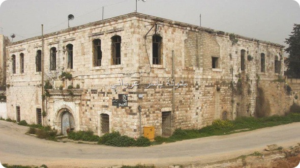 قصر الوالي محمد باشا الأرناؤوط