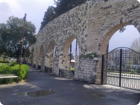 قناطر ناعورة الجسرية