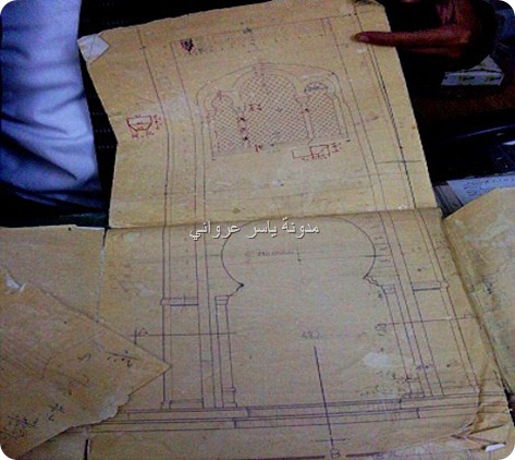 مخطط بناء ساعة حماة