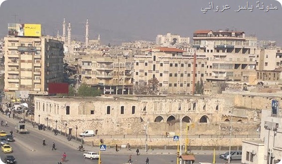 منظر عام لقصر محمد باشا الأرناؤوط