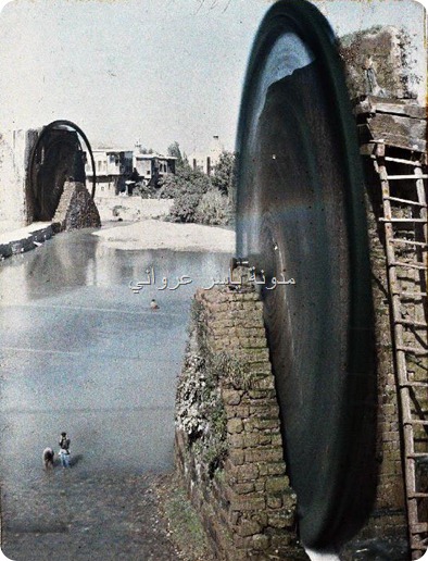 ناعورة الجسرية