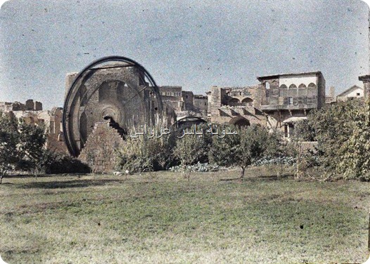 ناعورة المأمورية