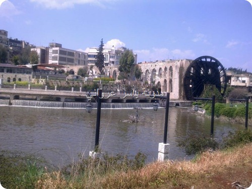 ناعورة المأمورية