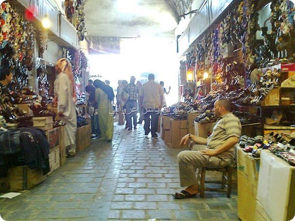 السوق التجاري لخان برهان