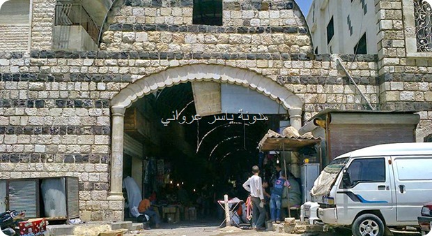 مدخل خان برهان الاثري