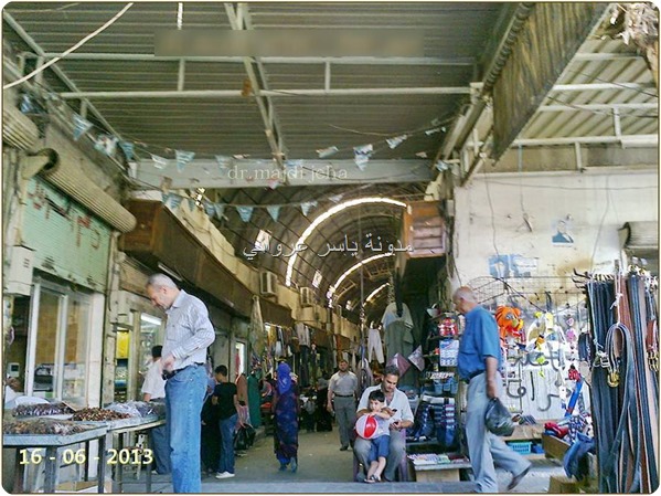 خان برهان الأثري  .