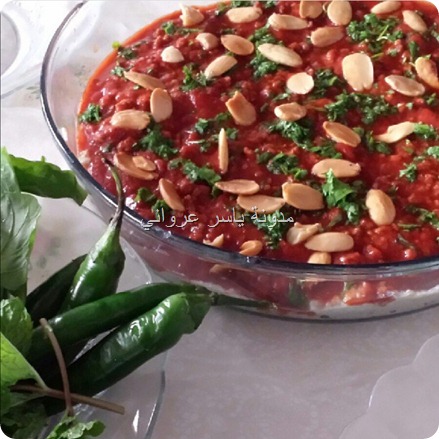 الباطرش الحموي