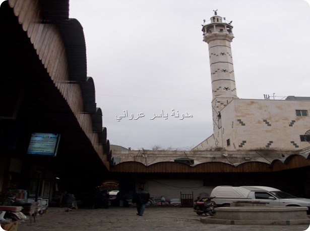 الباحة السماوية لخان برهان