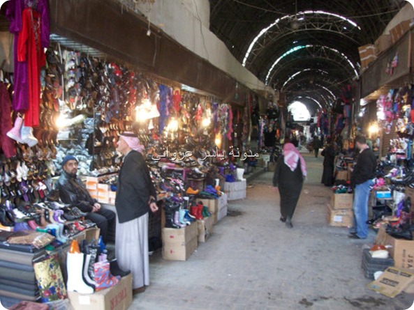 خان برهان الأثري