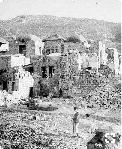 1927 زلزال نابلس