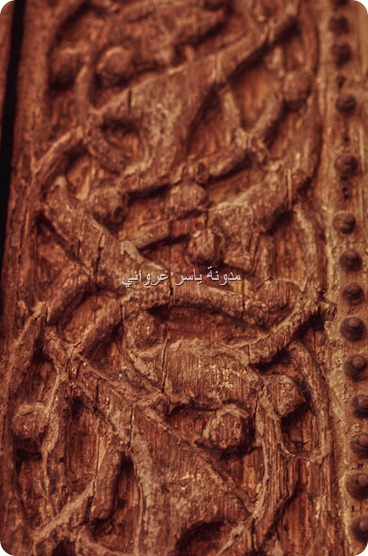 الزخارف والنقوش