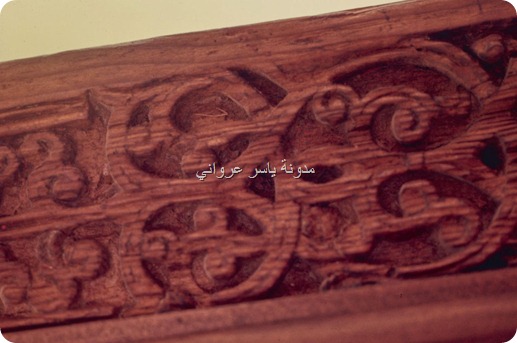 زخارف منبر الجامع النوري