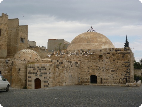 صورة حديثة لحمام السلطان