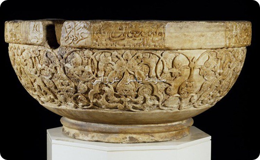 صورة لجرن السلطان