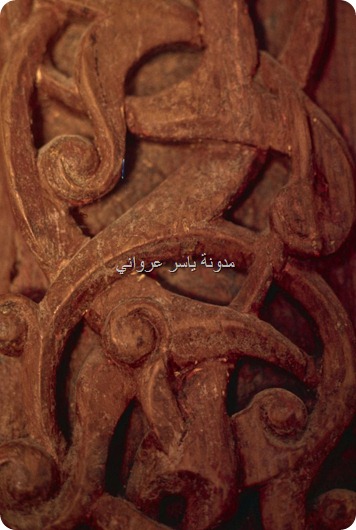 فن النحت على المنبر