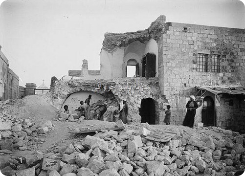 نابلس زلزال 1927