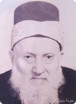 الشيخ محمود عبد الرحمن الشقفة