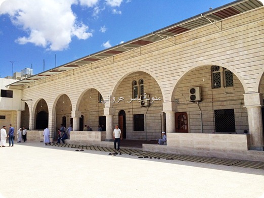 باحة جامع التكية الهدائية