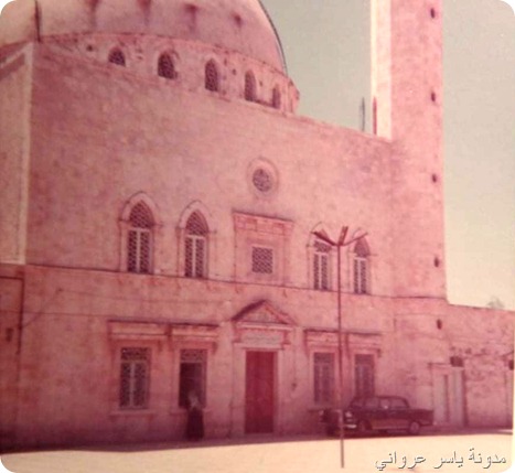 جامع التكية الهدائية 1975م