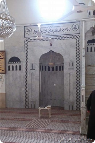 محراب جامع التكية