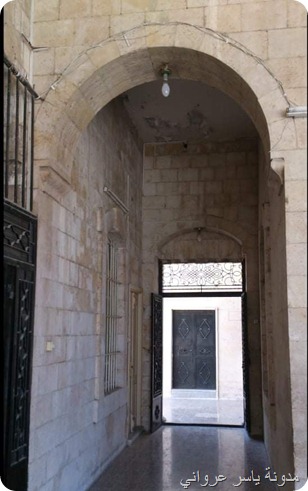 مدخل البوابة الجنوبية